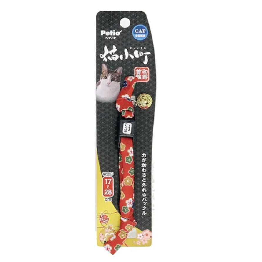 PETIO Japanese Pattern Cat Collar With Floral Bell