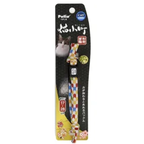 PETIO Japanese Pattern Cat Collar With Floral Bell